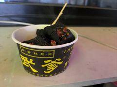 -武爹臭豆腐(坡子街店)