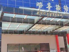 -十渡高山漂流