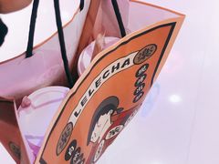 -LELECHA乐乐茶(上海五角场万达广场店)