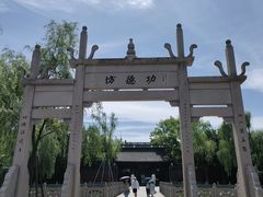 -钱王祠