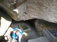 -云洞岩风景区