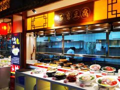 自助取餐区-六合居(温江店)