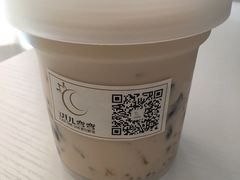 芋圆烧仙草-玥儿弯弯手作烘焙(中海国际社区御城店)