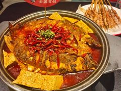 -辣尚瘾·烤鱼·新川菜(牡丹园直营店)
