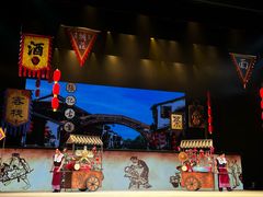 -成都市川剧院·《川剧秀·传奇变脸》·锦江剧场