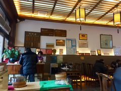 -笑来喜馄饨小笼工坊店(湖滨街店)