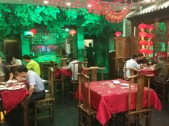 -郭家大院(新源店)