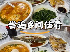 -小六农家乐(崇明西沙湿地店)