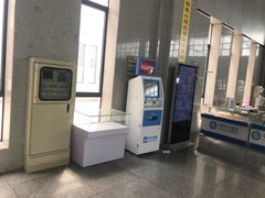 -涟水汽车客运站