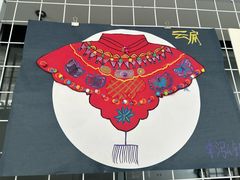 -广州市第二少年宫