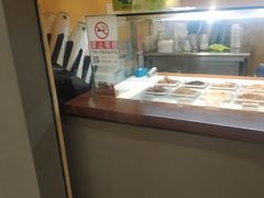 -三佰瑞冻酸奶(凯德MALL店)