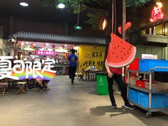 门面-清真·老金烧烤·小龙虾(奥体中路店)