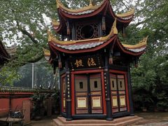 -峨眉山报国寺