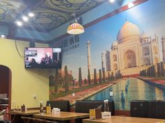 -清真·AL-JANNAT 佳纳特餐厅(狮子桥店)