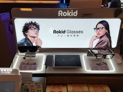 -鹰巢数码EAGLE’S NEST(燕莎店)