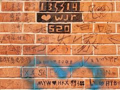 -W CAFE(甜爱路店)