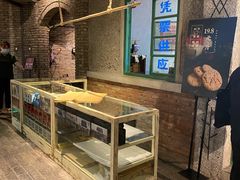 -和平菓局(王府井店)