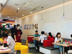 大堂-令狐冲烤鱼·烧菜馆(达明店)