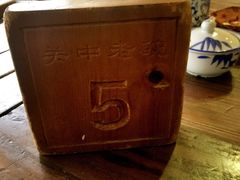 -关中老碗(建工路店)