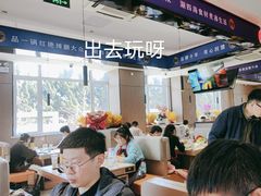 -山东大学(威海校区)