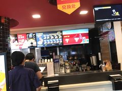 -麦当劳(四川北路店)