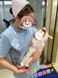 -爱帝宫月子中心(罗湖别墅院)
