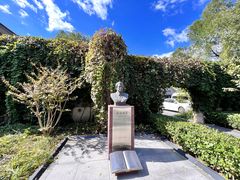-北京鲁迅博物馆(北京新文化运动纪念馆鲁博馆区)
