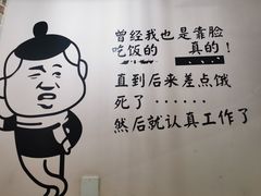 -海鲜烧烤
