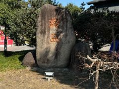 -石湖景区