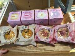 -好利来(鲁谷店)