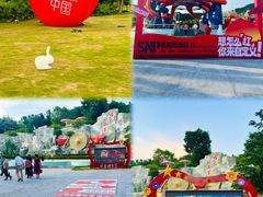 -三亚红色娘子军演艺公园景区