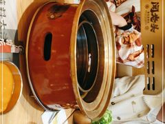 -闻老头·菊花炭烤肉(D11店)