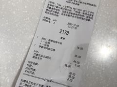 -Tims天好咖啡·贝果(东方广场店)