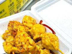 -豪華小食.華記