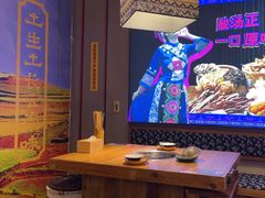 -洱火云南酸菜牛肉火锅(石景山当代商城店)