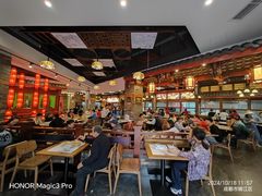 -龙抄手(春熙路总店)