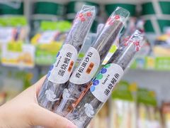 -today便利店(汉街店)