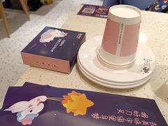 -夏日玛莉西餐厅(中茂城店)