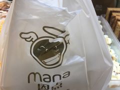 -恩点烘焙面包糕点·伴手礼(和平广场店)