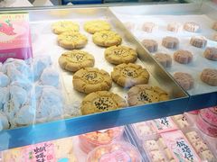 -矮子馅饼(大成路店)