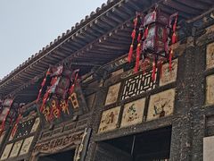 -平遥古城