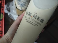 -幸福侯彩擂(松明大道店)