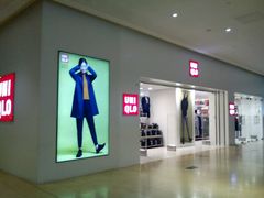-优衣库(广州天河领展广场店)