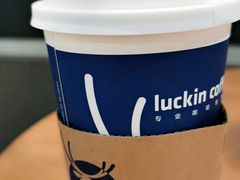 -瑞幸咖啡(凯德龙之梦莘庄店)