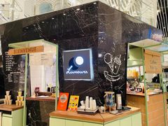 -LUNEURS月乐诗 冰淇淋咖啡(环贸店)