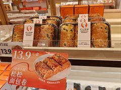 -沪上阿姨·臻选茶饮(上海环球港店)