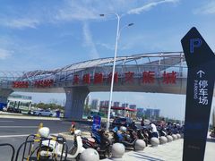 -融创茂-停车场