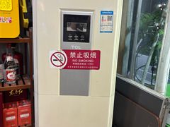 -自贡盐帮菜·玩辣餐厅(樱花园西街店)