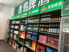 -青岛啤酒旗舰店(NO.001店)
