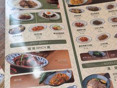 -小泉居(水坑尾店 )